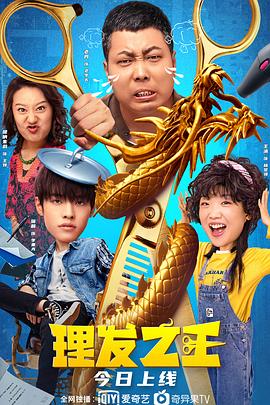 色噜噜在线视频