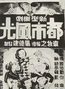 色噜噜在线视频